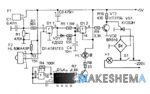 Схема датчика включения фонаря