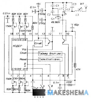 Микросхема LM1871