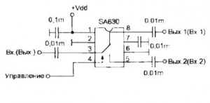 Микросхема - Коммутатор SA630