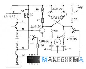 Микросхема LM1872