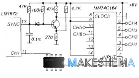 Микросхема LM1872