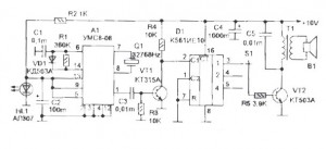 Схема музыкального сигнализатора
