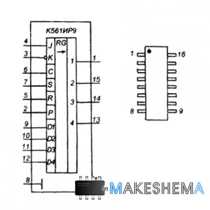 Микросхема К561ИР9 - Четырехразрядный регистр