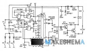 Схема цифровой сигнализации с выходом на сирену
