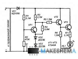 Схема индикатора состояния телефонной линии