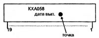 Схема АМ/ЧМ карманного приемника