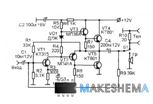 Схема усилителя на транзисторах 2Вт