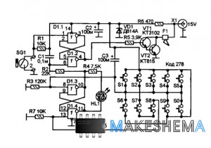 Схема сигнализации с кодом