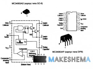 Схема импульсного стабилизатора на микросхеме MC34063A