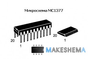 Микросхема МС1377 - Построение видеосигнала