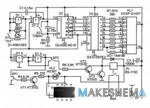 Схема цифрового таймера 1-16 минут